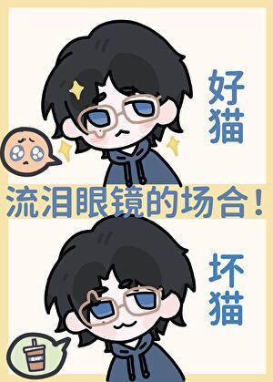 aaa咒术界酒厂分部免费